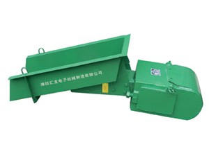 GZ電磁振動給料機(jī)